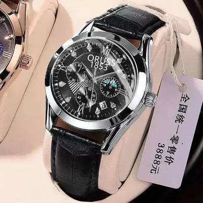 Swiss automatic men's watch, waterproof, luminous, calendar function - 11