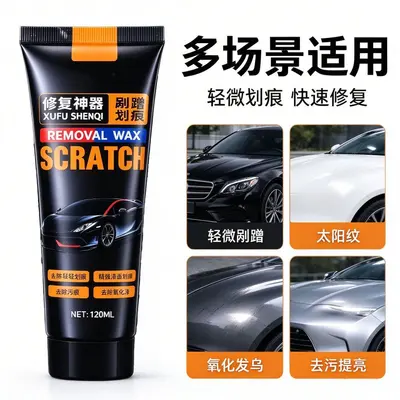 Car Scratch Remover Polishing Compound, Paint Scratch Repair Paste