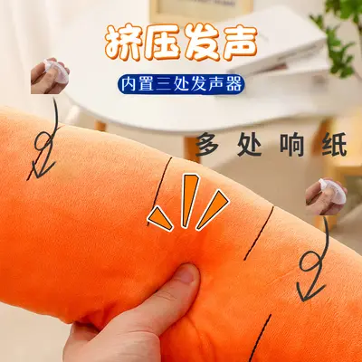 Bite-Resistant Cat and Dog Toy, Simulated Large Carrot Fake Fruit Design - 5