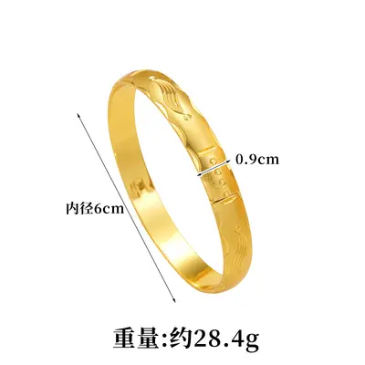 Starry clasp bracelet for women, gold-plated, water ripple