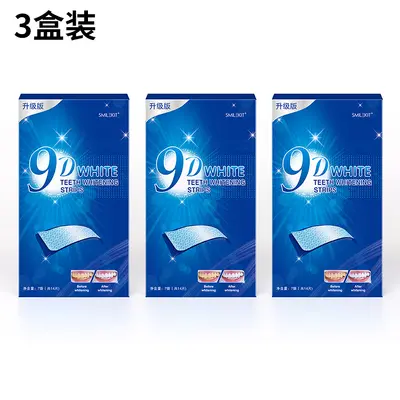 【网红爆款】9D牙贴牙齿美白去黄神器炫白牙贴临时遮盖门牙去茶渍 - 8