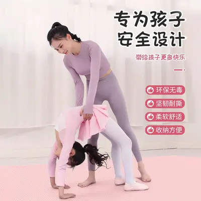 Kaymaz ve amortisman sağlayan kalın yoga matı, 6 mm, sessiz, ev tipi - 5