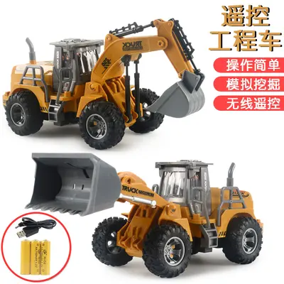 Children's 1:32 Remote Control Excavator, 2.4G, Rechargeable - 3