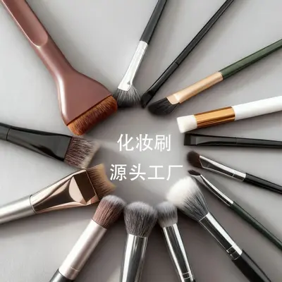 Single Makeup Brush - Flat Fishtail Foundation Brush Powder Brush Eyeliner Brush Nose Contour Blush Eyeshadow Brush Concealer Brush - 2
