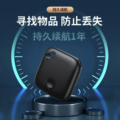Apple Compatible Find iTag Anti-Loss Tracker Locator for Wallets Keys Elderly Children Bluetooth Anti-Loss Device