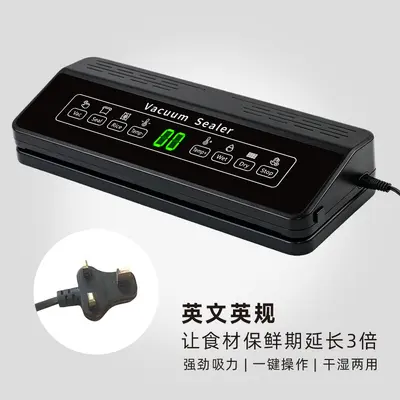 High-power vacuum sealing machine, dry and wet use - 9