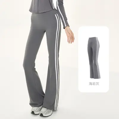 Yoga Set with Short Jacket, Strap Top and Flared Pants