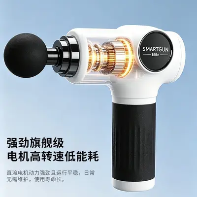 Digital Fascia Gun High Frequency Professional