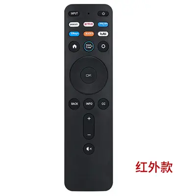 VIZIO TV Remote Control, Compatible with XRT-140A / XRT-136 / XRT-260 - 10