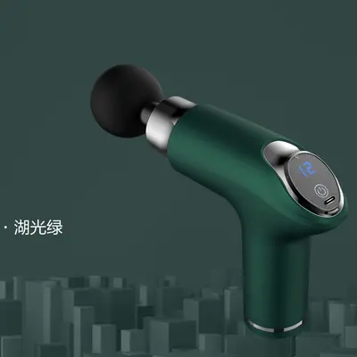 Mini Fascia Gun Massager, Electric Percussion, Deep Tissue Massage - 13
