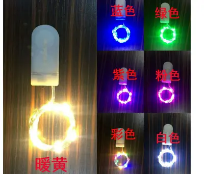 LED-Kupferdraht-Lichterkette, Knopfzelle, Weihnachtsdeko - 8