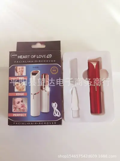 Rechargeable Electric Epilator, Eyebrow and Underarm, Portable - 9