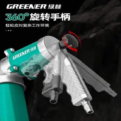 Pneumatic Grease Gun, High Pressure, Fully Automatic