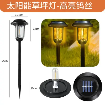 Outdoor Solar Small House Garden Lantern, Waterproof Ground Stake Light - 7