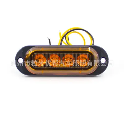 Популярные для трансграничной торговли боковые фонари грузовика 4LED, сигнальные фонари грузовика, боковые габаритные фонари, габаритные фонари грузовика и прицепа 10-30V