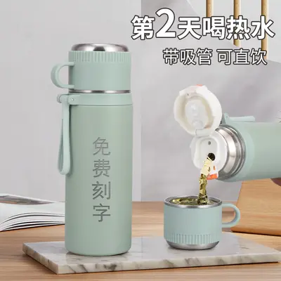 Stoßfeste Thermoflasche mit Strohhalm für die Schule