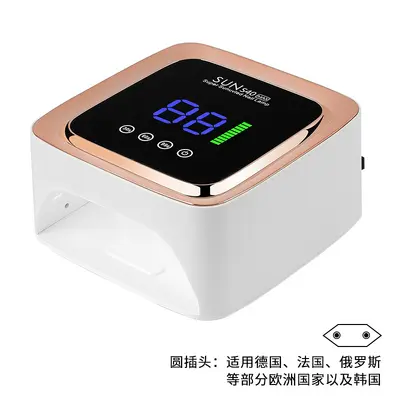New S30 Rechargeable LED Nail Lamp High-Power Red Light Nail Curing Lamp UV Gel Nail Dryer Professional Nail Art Lamp - 10