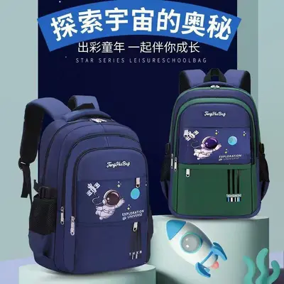 Large Capacity School Backpack for Grades 2-6 Boys Burden-Reducing Dual Shoulder Bag Primary School Student Book Bag Wholesale Stock Available