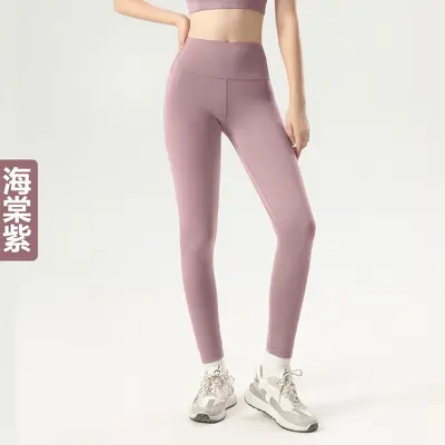 Şeftali popo zayıflama Lulu yoga pantolonu yüksek belli popo kaldırma dikişsiz çıplak hissi veren hızlı kuruyan spor fitness koşu yoga pantolonu - 8