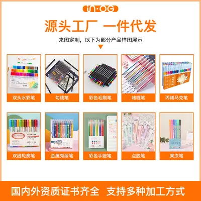 Dual-tip water-based marker pen set children