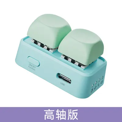 翰林阅Free2高轴版电子书翻页器键盘蓝牙翻页器海外版分销链接 - 11