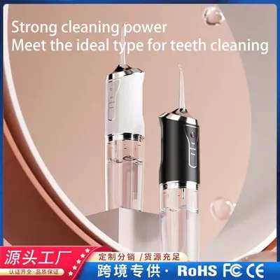 跨境便携式家用电动冲牙器口腔清洁去结石洗牙机水牙线IPX7防水