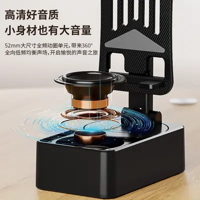 Multifunctional Phone Stand Bluetooth Speaker Lazy Bracket for Video Watching and Music Listening Smart Bluetooth Phone Holder