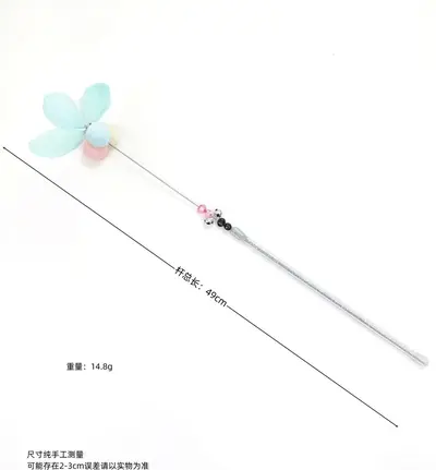 Feather Cat Teaser Wand with Bell and Bite-Resistant Plush Ball - 7