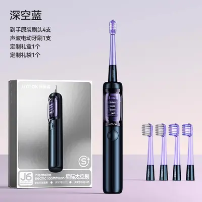 Jimok J6 Pro elektrikli diş fırçası - 8