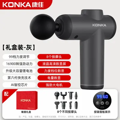 Kangjia Mini tragbare Faszienpistole mit Vibration für Frauen - 11