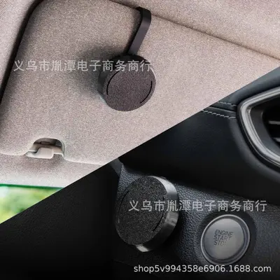 OOONOCO-Driver No2 car phone holder protective cover