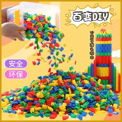 Rocket-Shaped Small Building Blocks, Children's Educational Toy - 3