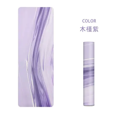 Anti-Slip Matte PU Natural Rubber Yoga Mat, Thickened - 7