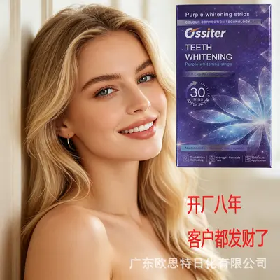 TEETH Whitening Strips Classic Dry Teeth Whitening Strips, No Residue, PAP Non-Peroxide - 2