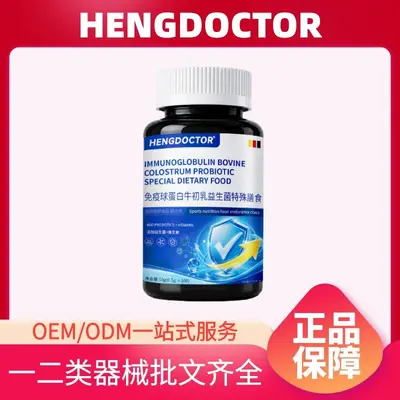 Dr. Heng Spor Beslenme Ürünü, Resmi Orijinal Ürün