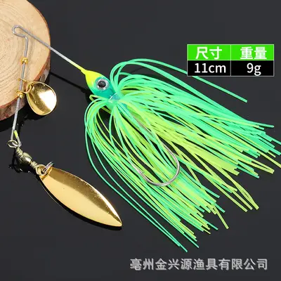 Composite Sequin Jig Lure with Water-Blocking Plate, Anti-Snag Bottom Design - 10