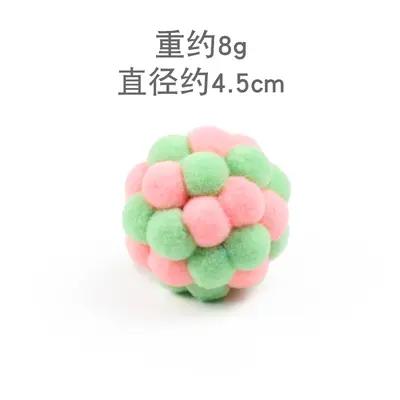 Plüsch-Glockenball als Katzenspielzeug, handgefertigt - 6