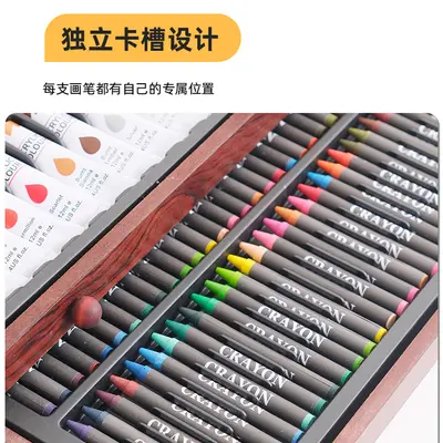 Chiyuan 175-piece brush set with art tool box