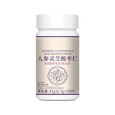 Douyin Viral Ginseng Ganoderma Sour Jujube Seed Slices 42 g Sports Nutrition Food Adult Oral Chewable Tablets In Stock - 2