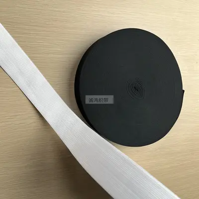 Elastikband 4 cm hohe Elastizität Schwarz Weiß Bekleidungszubehör - 3