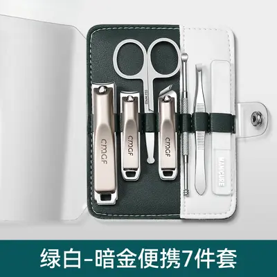 Nagelknipser Set, Doppeldesign, schräger Schnitt, Ohrlöffel - 10