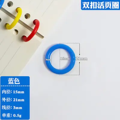 Eco-Friendly Colourful Open Binder Rings, Round Ring Binding - 10