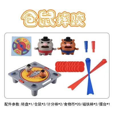 Hamster Sumo Wrestling Board Game for Kids, Two-Player - 6