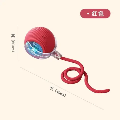 Automatic Smart Cat Ball Toy, Self-Play Interactive Electric Ball - 8