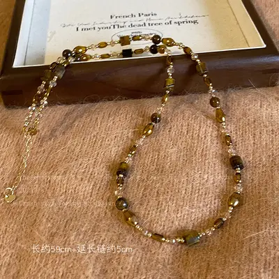 Tiger Eye Stone Necklace, Brown, Vintage - 7