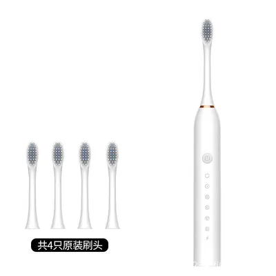 Ultrasonic Electric Toothbrush, Fully Automatic Sonic, Ultra-Fine Soft Bristles, Couple Se - 7