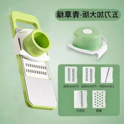Potato and vegetable grater, multifunctional - 8