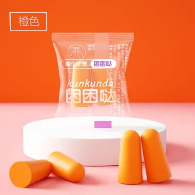 Disposable Foam Earplugs, for Sleep, Soundproof - 12