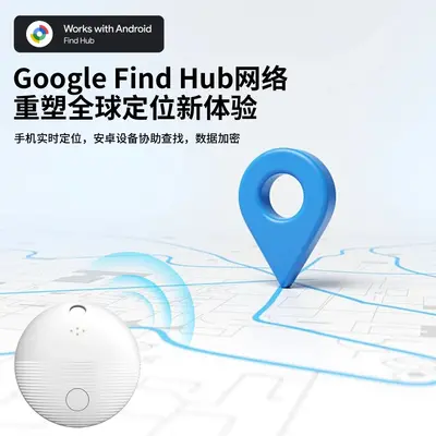 Bluetooth anti-kayıp izleyici, Google Find desteği - 4