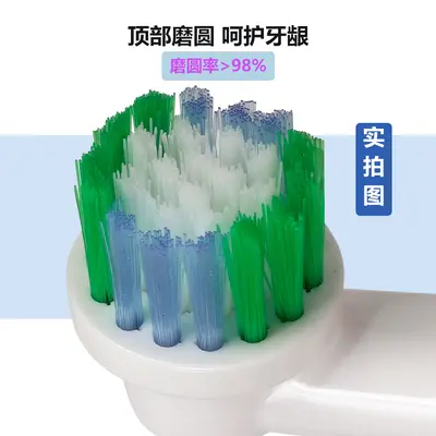 Oral-B elektrikli diş fırçası yedek başlığı, D12 D16 3757 3709 uyumlu